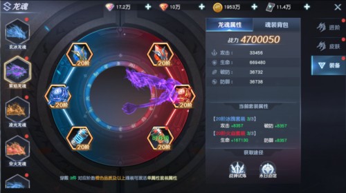 源战役官方正版游戏截图10