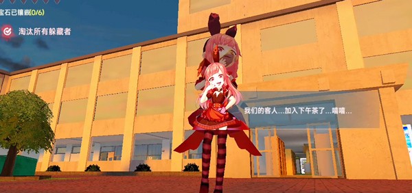 如何控制傀儡截图1