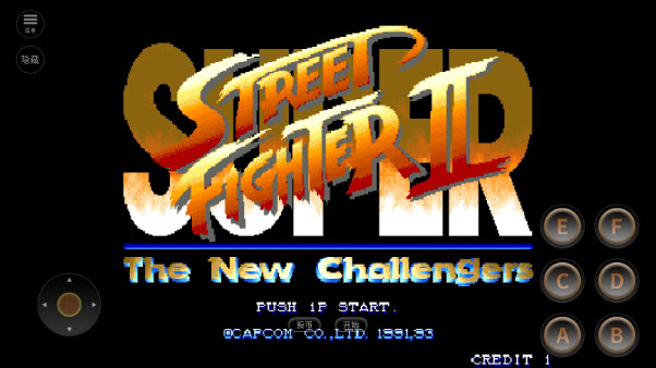 超级街头霸王2单机版