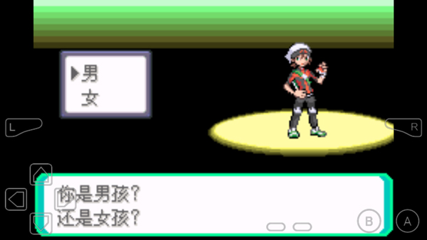 口袋妖怪究极绿宝石5手机版