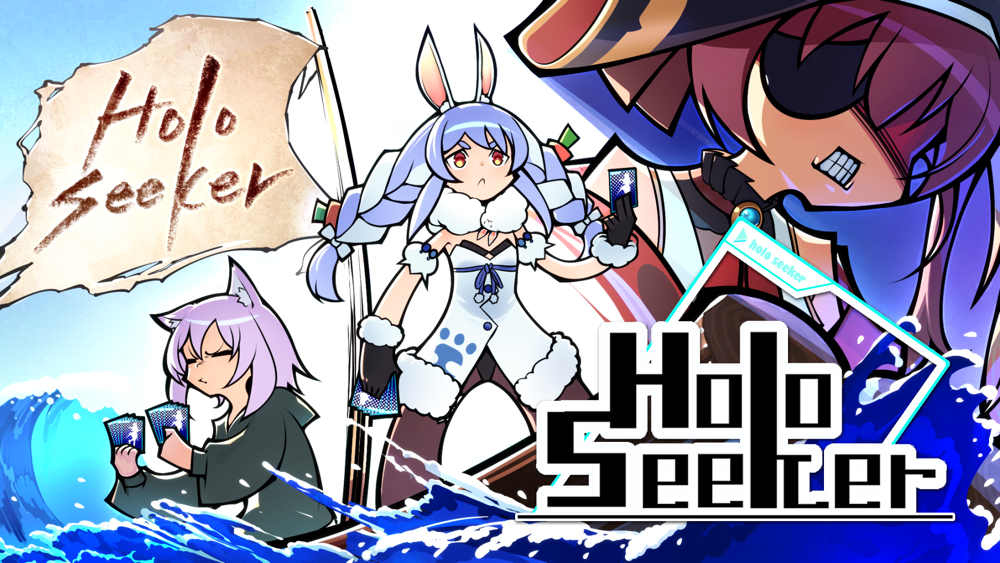 Roguelite RPG《HoloSeeker》首度公开 与兔田佩克拉等hololive成员一起冒险