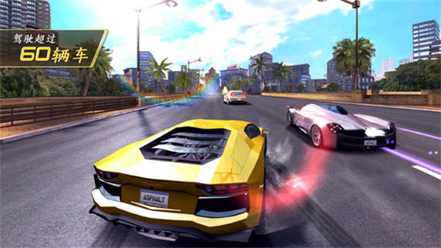 狂野飙车7手游版