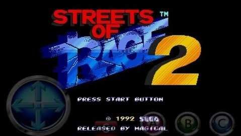 怒火街头2最新版