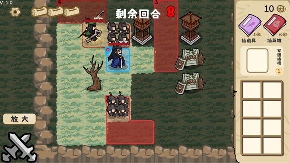 这也能是华容道