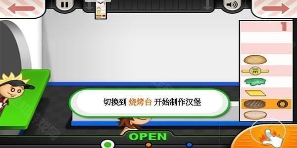 老爹炸鸡汉堡店ToGo