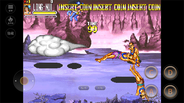 西游释厄传最新版本