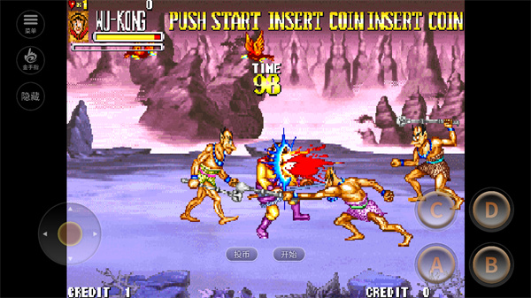 西游释厄传最新版本