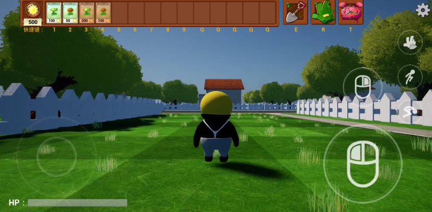 植物大战僵尸3D融合版