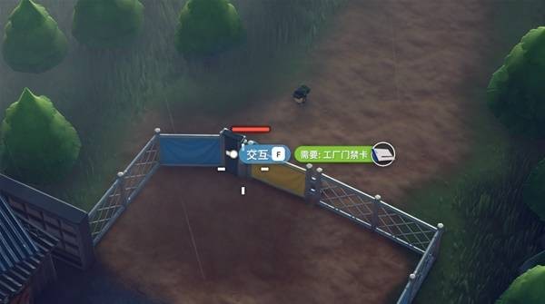 逃离鸭科夫中文版