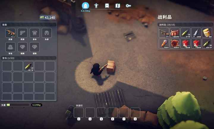 逃离鸭科夫手机版