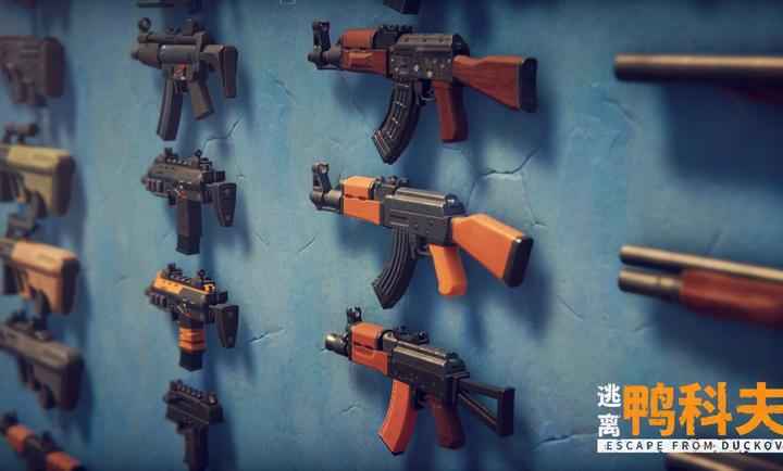 逃离鸭科夫版本大全