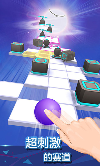 滚动的天空视界巡航