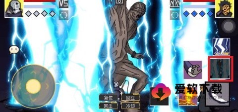 像素火影超神版2.0 第2张图