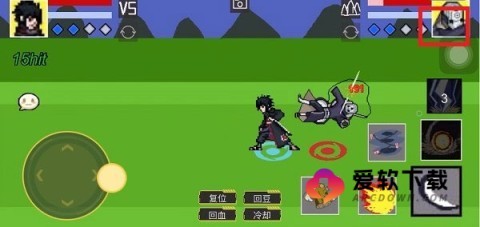 像素火影超神版2.0 第4张图