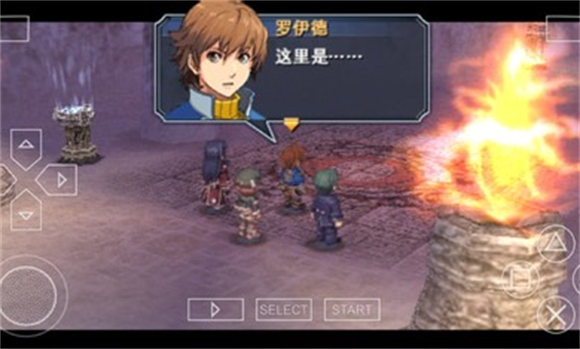 psp碧之轨迹中文手机版