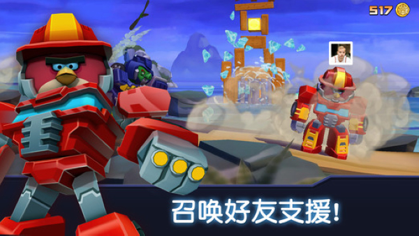 愤怒的小鸟变形金刚手游