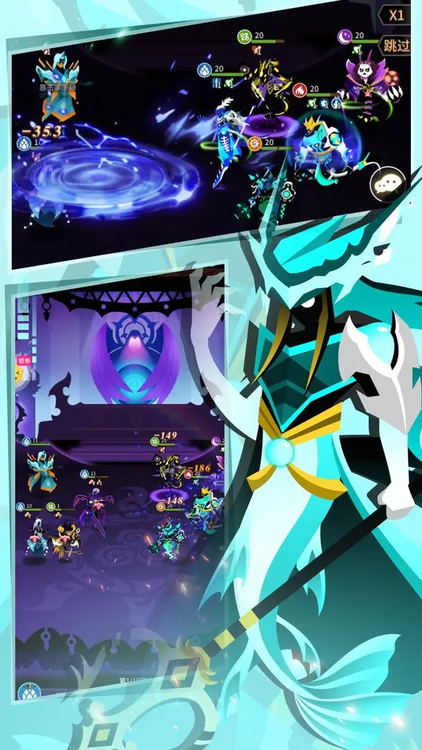 择天大陆异界佣兵系统