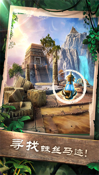 密室逃脱5逃出博物馆旧版本