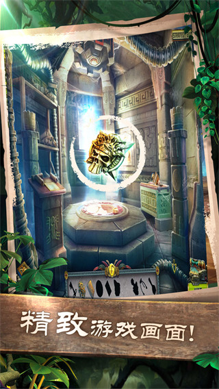 密室逃脱5逃出博物馆旧版本