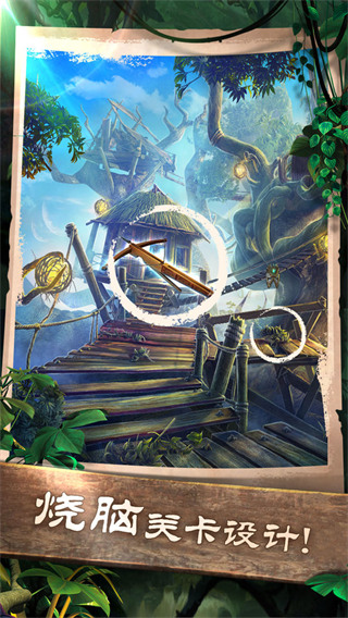 密室逃脱5逃出博物馆旧版本