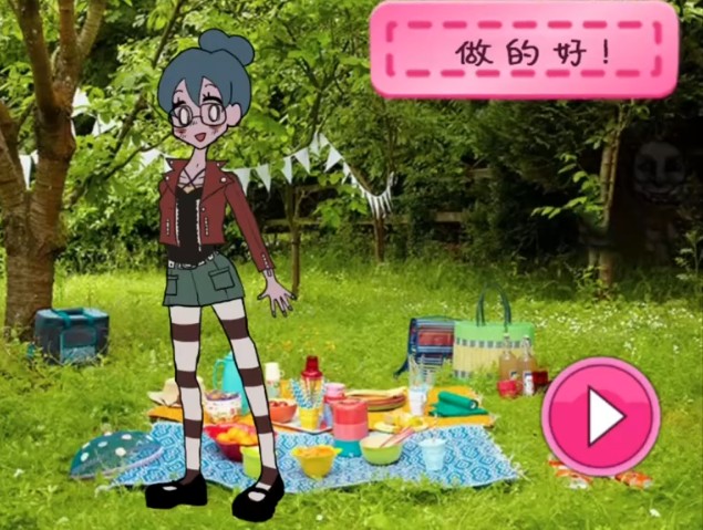 莱西的衣柜遗产中文完整版