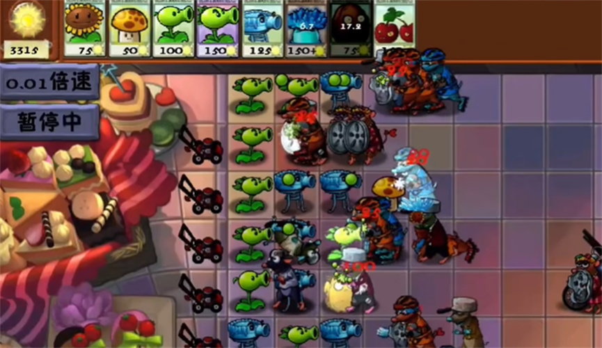 植物大战僵尸时空之乱v0.2.7版本