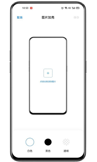 小布指令2025最新版