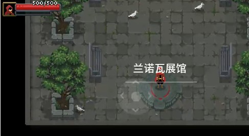 代号法师手游下载