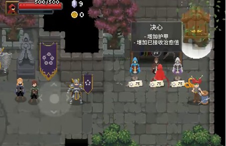 代号法师手游下载