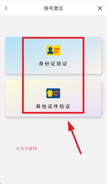 兰州大学APP下载