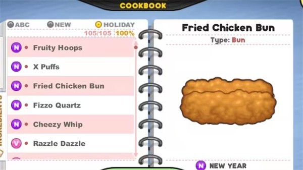 老爹热狗店togo正版