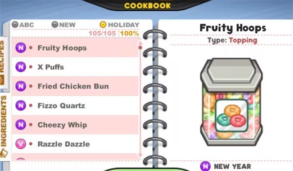 老爹热狗店togo正版