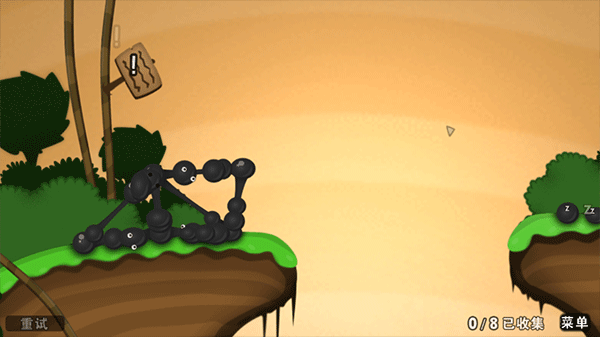 粘粘世界World of Goo中文版