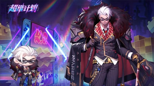 超维计划角色介绍图片1