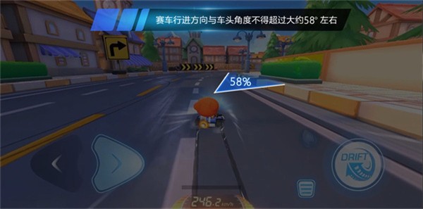 跑跑卡丁车单机版.jpg