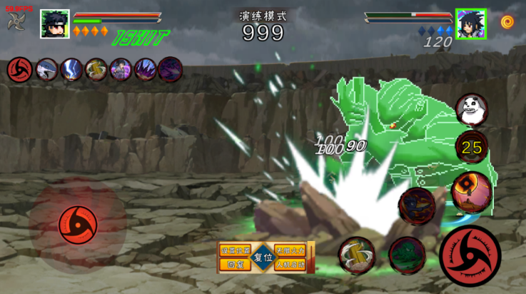 像素火影次世代忍战带土