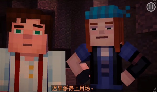 我的世界故事模式怎么玩1