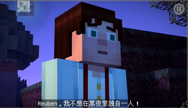 我的世界故事模式怎么玩4