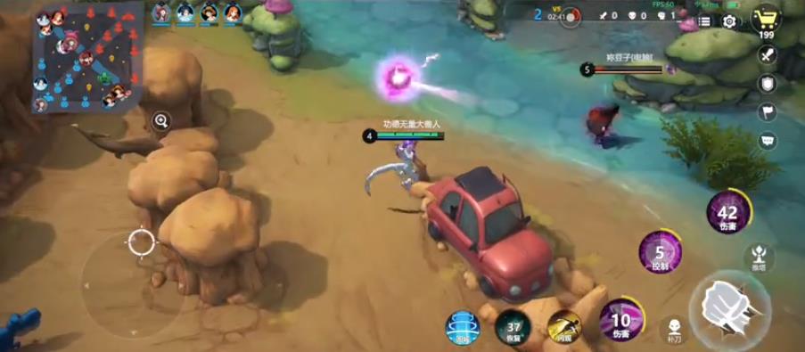 漫画群星大集结代号jump中文版