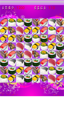 魔法寿司安卓兼容版