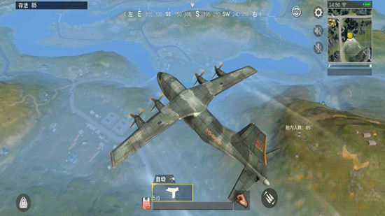 绝地生存单机版