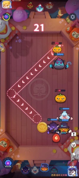 开心大碰撞最新版