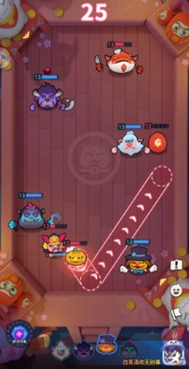 开心大碰撞最新版