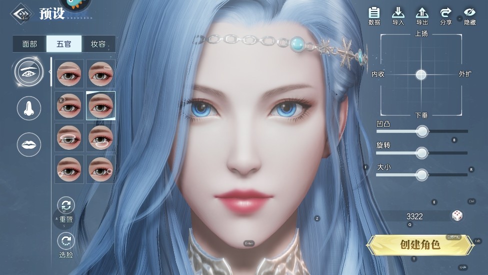 神迹觉醒游戏玩法-2