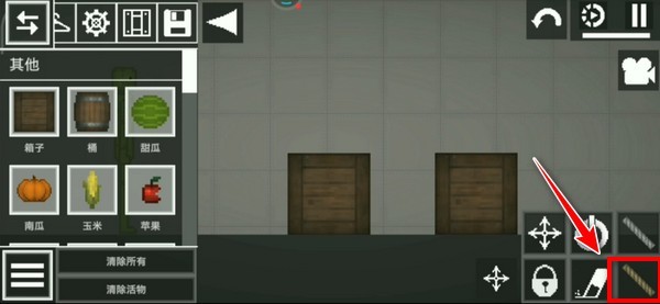 甜瓜游乐场29.0自带模组国际版