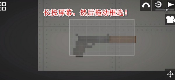 甜瓜游乐场29.0自带模组国际版