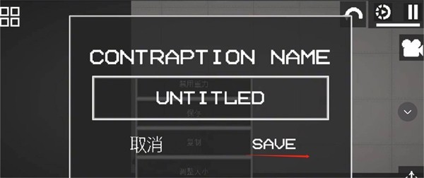 甜瓜游乐场29.0自带模组国际版