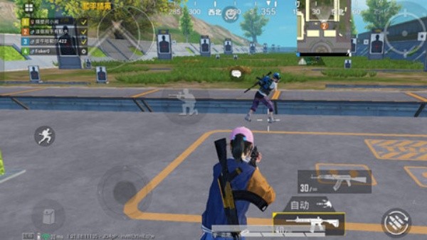 和平精英小米渠道服下载