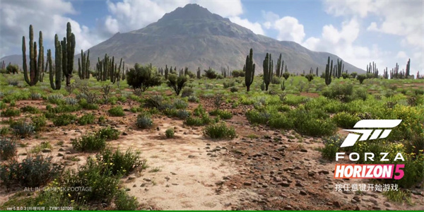 地平线5手机版正版