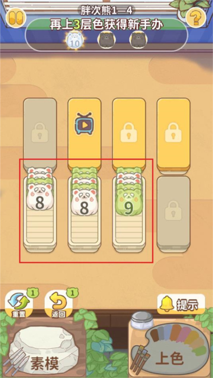 嘿我的手办做好了吗